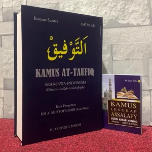 Kitab Santri Lengkap