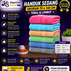 Handuk Sedang 70 x 140 cm