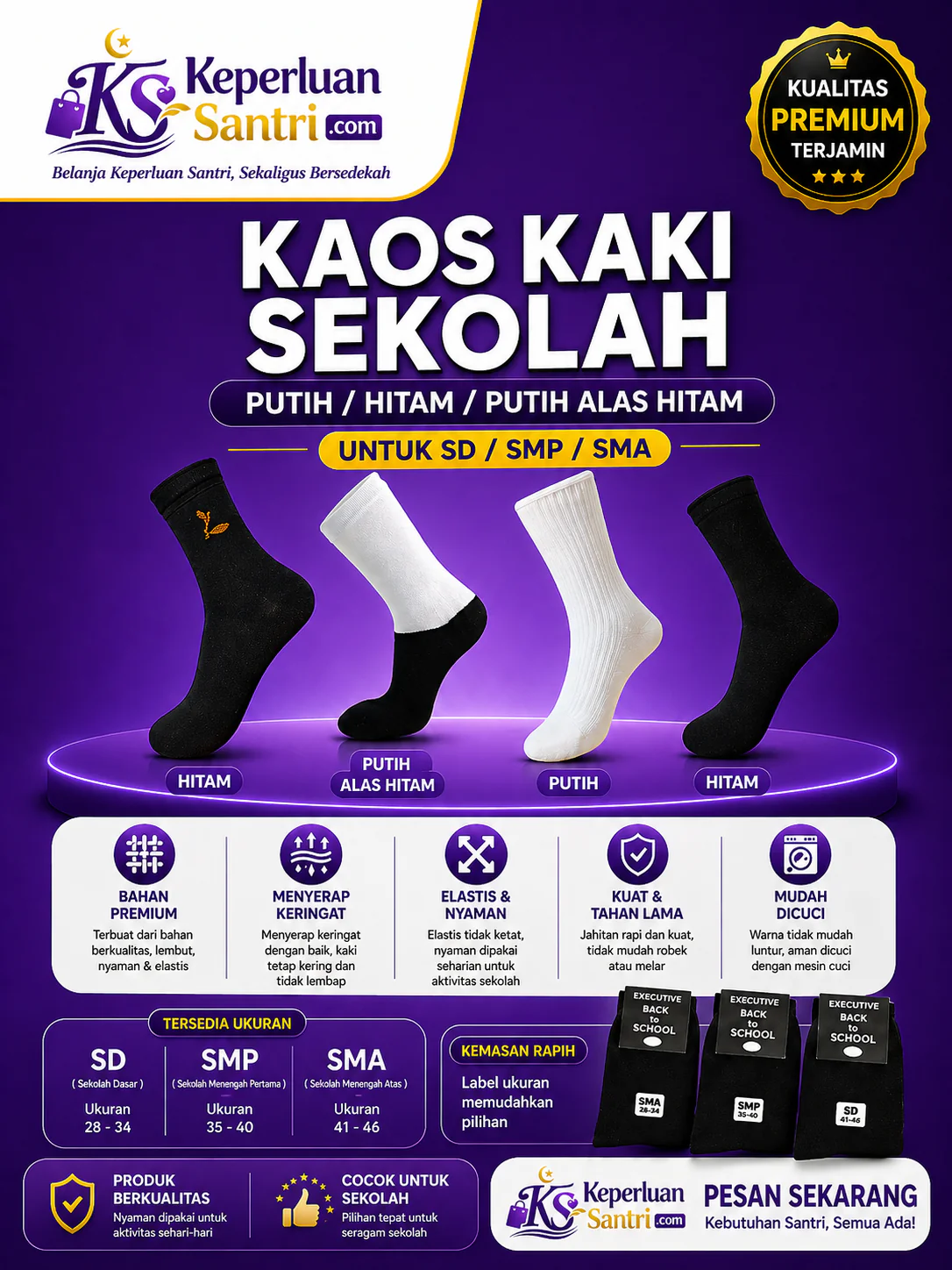 Kaos Kaki Sekolah SD / SMP / SMA / Pramuka